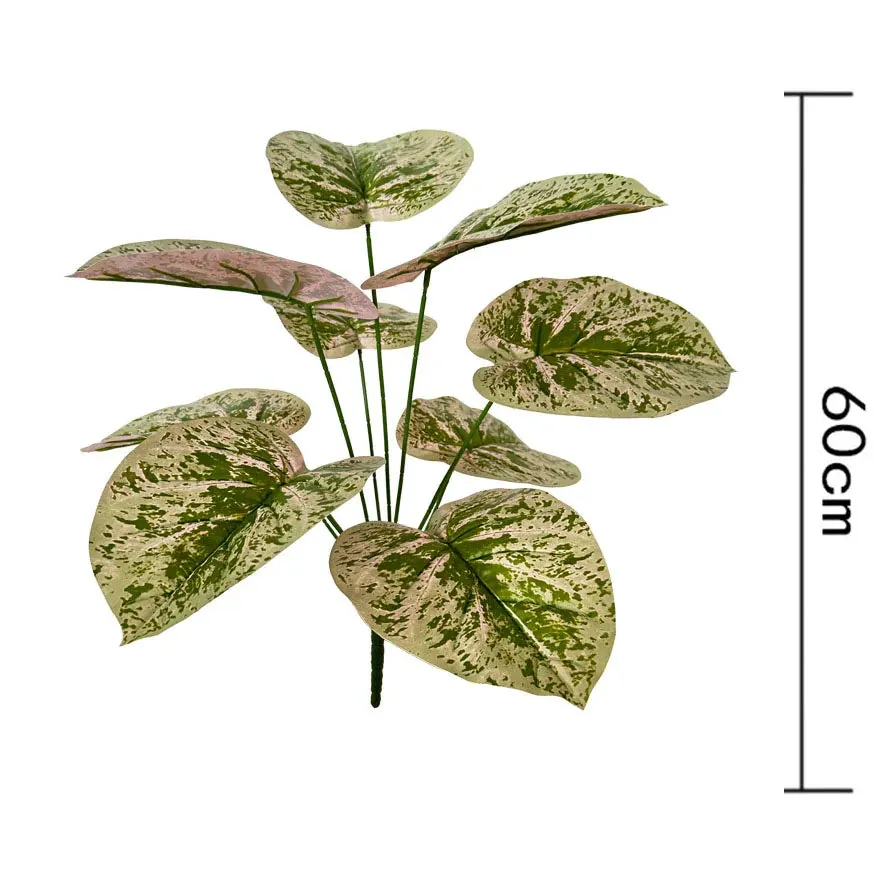 Caladium Artificiel Vert | Artiflora 9 Feuilles